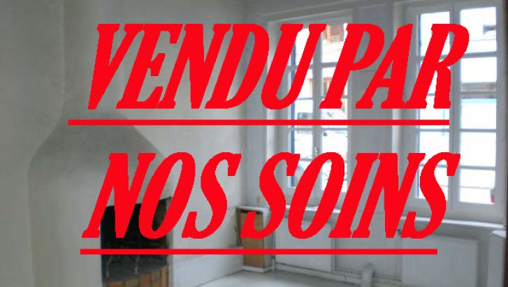 SECTEUR CONVOITE