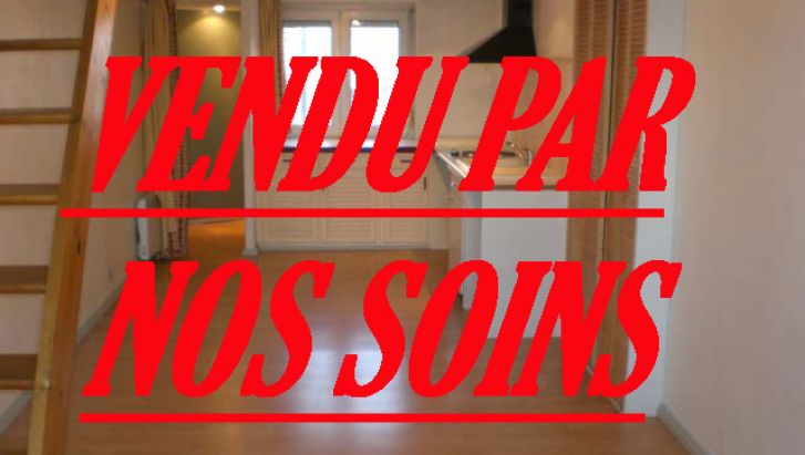 SECTEUR RECHERCHE